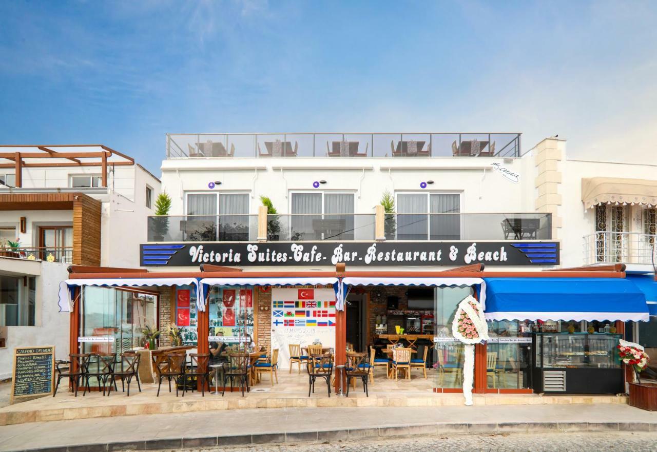 Victoria Suites 博德鲁姆 外观 照片